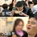 거제전통양곱창.전골