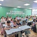 🏫현장체험학습 - 이음교육 형님과 첫인사를 해요(다정반)🏫 이미지