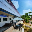 용화호텔 이미지