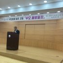 중원유치원 네이버블로그