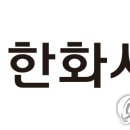 에이치에스티주 이미지