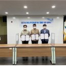 반도아이스 이미지