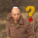궁예