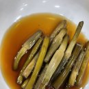 배양리두루치기 이미지