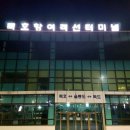 호텔 선샤인(Hotel Sunshine) 이미지