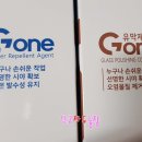 엔터랩 이미지