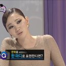 앨리스클로젯 | 앨리스클로젯 플레이 후기