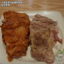 신정희 숯불닭갈비 이미지