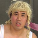정태호