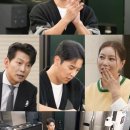 25년 3월 7일 (금) 오후 8시30분~ KBS2 신상출시 편스토랑 이미지