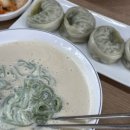 (주)벧엘수지 이미지