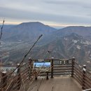 밀양 영남알프스 [천황산] 얼음골 케이블카 타고 최단 등산 코스 후기