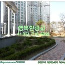 연리지벽산우남공인중개사사무소 이미지