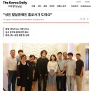 굿모닝다이어리