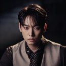 에밀그린