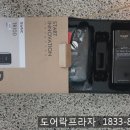 도원TR