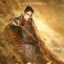 구지신 이미지