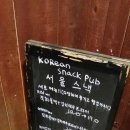 베테랑노래연습장 이미지