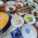 가평여행 이미지