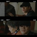 지리산미소가 이미지