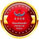 협회상회 이미지