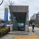 디에이치엔지니어링주 이미지