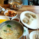 도가네칼국수 이미지