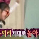 비클래시영남알프스점 이미지