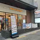 리본레시피 선릉점 이미지