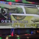 회상노래연습장 네이버블로그