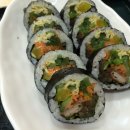 와당김밥