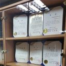 증산목장 이미지