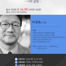 경상북도교육청상주도서관 이미지