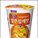 너와함께라면 - 이천시 영창로 90 | 너와함께라면