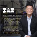진주지게차정비 네이버블로그