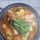 배가네 이미지