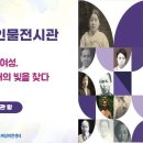 수원-1753 이미지