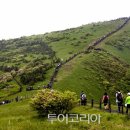 소백산 이미지