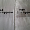 킹마춤 이미지