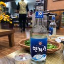 행운반찬 이미지