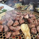 소망생고기 이미지