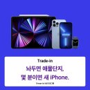 애플샵 이미지