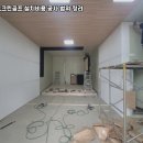 봉화스크린골프 이미지