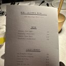 아이오유(I.O.U) | 용산 레스토랑 아이오유 (I.O.U) 오빠돈내산 후기. 프로포즈 맛집 (발렛+가격)