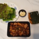 육칠이울산 - 남구 신정로58번길 25 | 육칠이울산