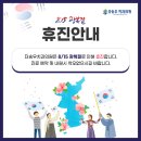 더송우치과의원 네이버블로그