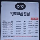 영도씨 네이버블로그