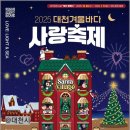 대천정보 네이버블로그