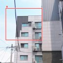 회현동 근린시설 및 단독주택 대수선 공사 | 위반건축물 확인 방법, 빌라 계약 전 체크하기 (아파트,다가구/다세대 주택,단독주택 등)