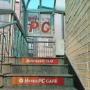 호수PC방 | 서산 피씨방 추천 석남동 쾌적한 가성비 PC방 하이퍼 피씨카페 내돈내산 솔직후기